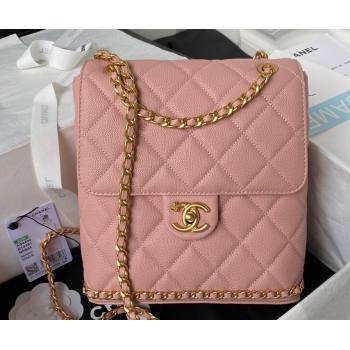 Chanel Grained Calfskin & Gold-Tone Metal Chain Backpack Bag AS4490 Pink 2023 (jiyuan-23111632)