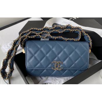 Chanel Crinkled Calfskin Clutch with Chain Bag AP3570 Blue 2023 (jiyuan-23111721)
