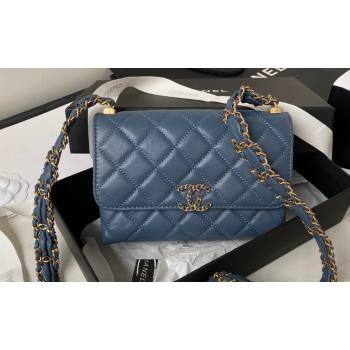 Chanel Crinkled Calfskin Mini Flap Bag AP3572 Blue 2023 (jiyuan-23111717)