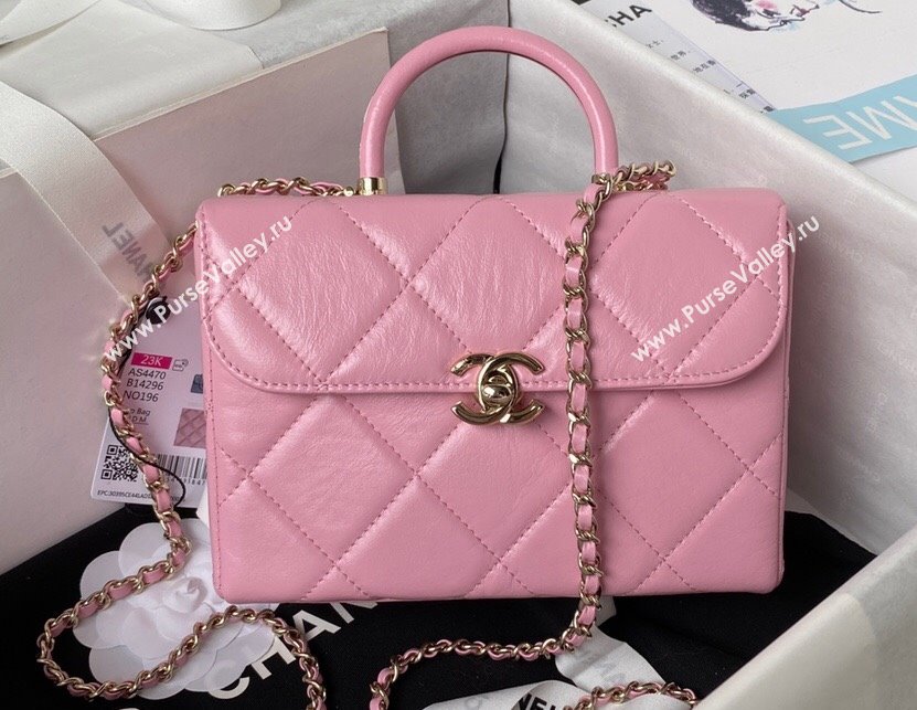 Chanel Quilted Shiny Calfskin & Gold-Tone Metal Small box Bag AS4470 Pink 2023 (jiyuan-23111620)