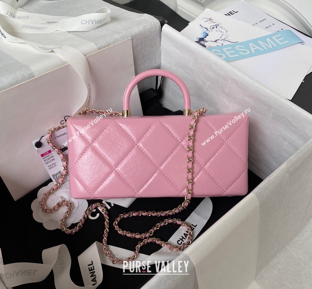 Chanel Quilted Shiny Calfskin & Gold-Tone Metal box Bag AS4471 Pink 2023 (jiyuan-23111625)
