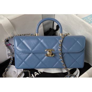 Chanel Quilted Shiny Calfskin & Gold-Tone Metal box Bag AS4471 Denim Blue 2023 (jiyuan-23111627)