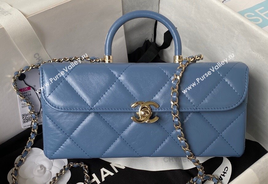 Chanel Quilted Shiny Calfskin & Gold-Tone Metal box Bag AS4471 Denim Blue 2023 (jiyuan-23111627)