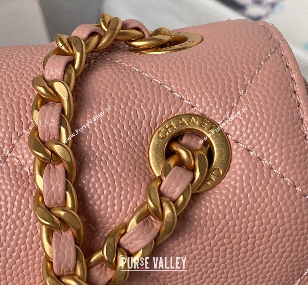 Chanel Grained Calfskin & Gold-Tone Metal Chain Flap Bag AS4489 Pink 2023 (jiyuan-23111704)