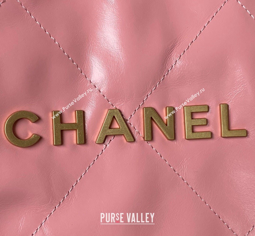 Chanel Shiny Calfskin CHANEL 22 East West Shopping Bag AS4486 Pink 2023 (jiyuan-23111608)