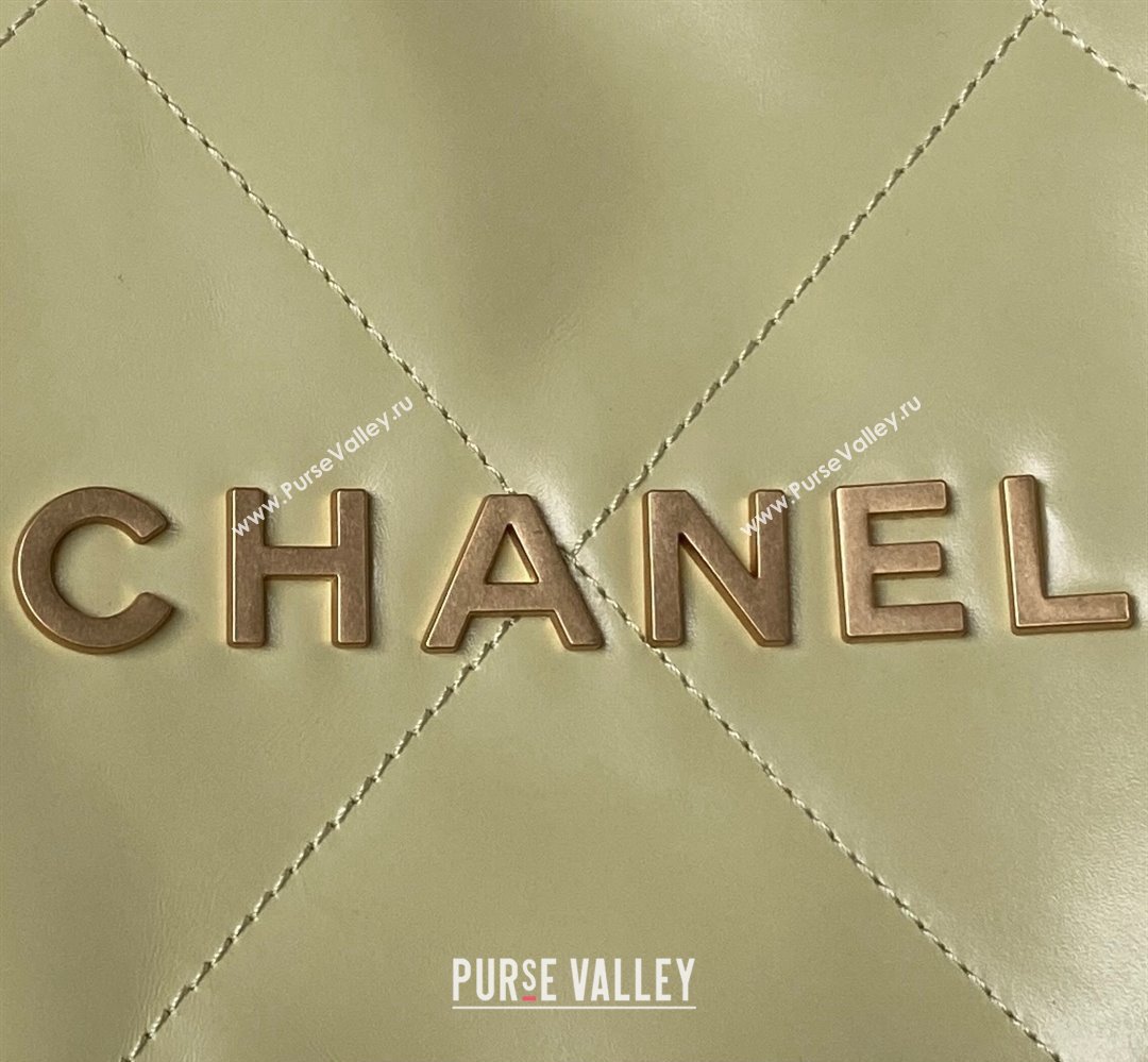 Chanel Shiny Calfskin CHANEL 22 East West Shopping Bag AS4486 Yellow 2023 (jiyuan-23111609)