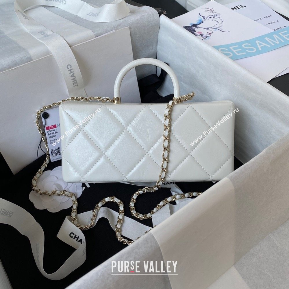 Chanel Quilted Shiny Calfskin & Gold-Tone Metal box Bag AS4471 White 2023 (jiyuan-23111624)