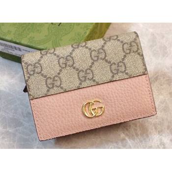 Gucci GG Marmont card case wallet 658610 Pink (ziyin-23112119)