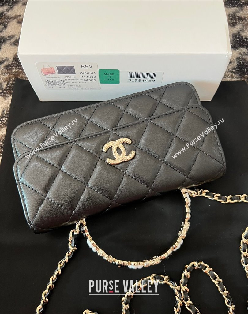 Chanel Mini Flap Bag with Flower Top Handle A96034 Black 2024 (jiyuan-23112207)