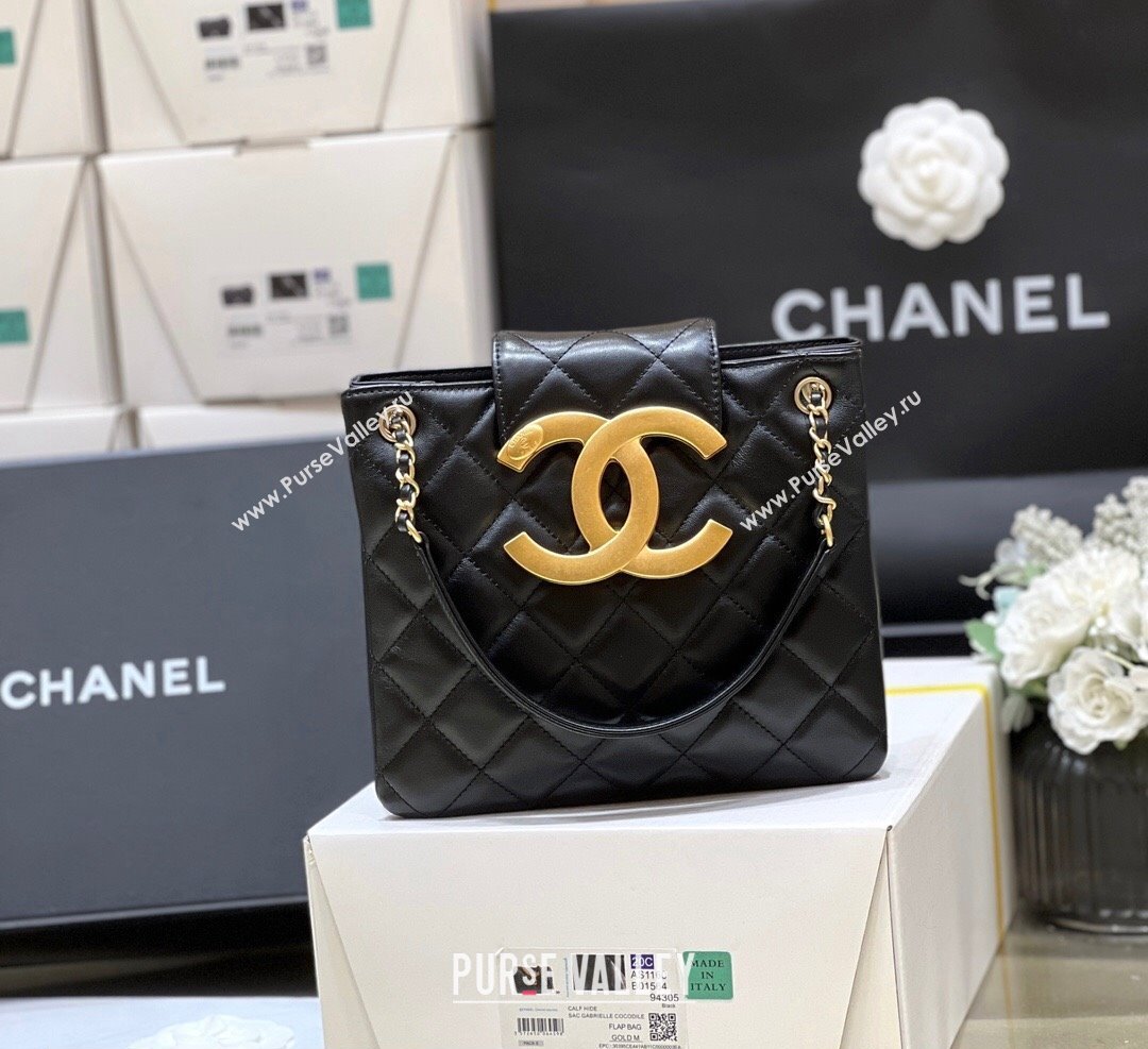 Chanel Lambskin Gold-Tone Metal Shopping Bag AS4596 Black 2024 (ORIGINAL QUALITY) (shunyang-23112204)