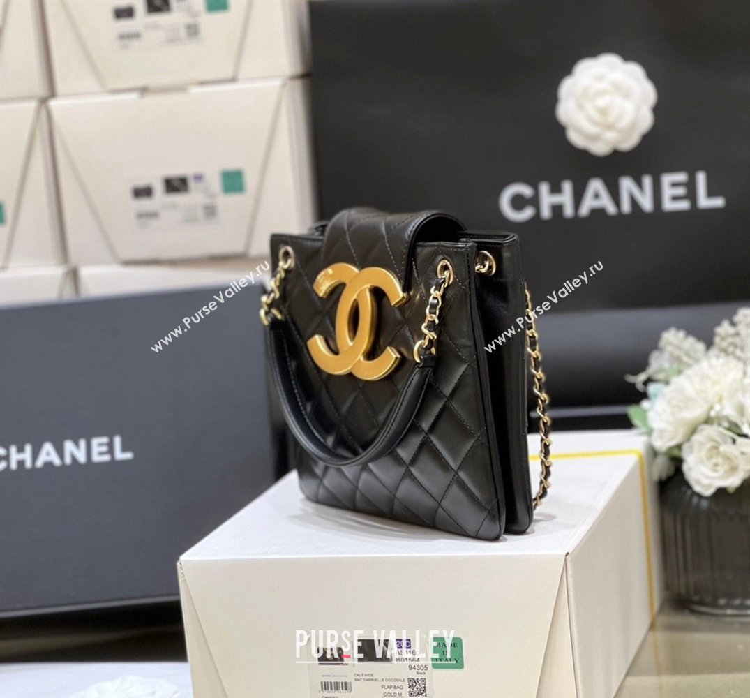 Chanel Lambskin Gold-Tone Metal Shopping Bag AS4596 Black 2024 (ORIGINAL QUALITY) (shunyang-23112204)