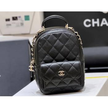 Chanel Grained Calfskin Mini Backpack Bag AP3753 Black 2024 (ORIGINAL QUALITY) (shunyang-23112201)