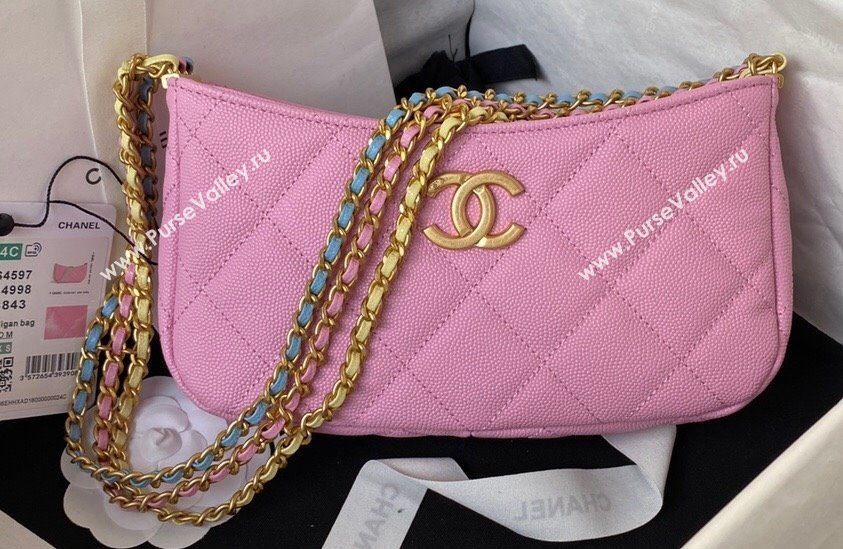 Chanel Grained Calfskin Chain Small Shoulder Bag AS4597 Pink 2024 (jiyuan-23112241)