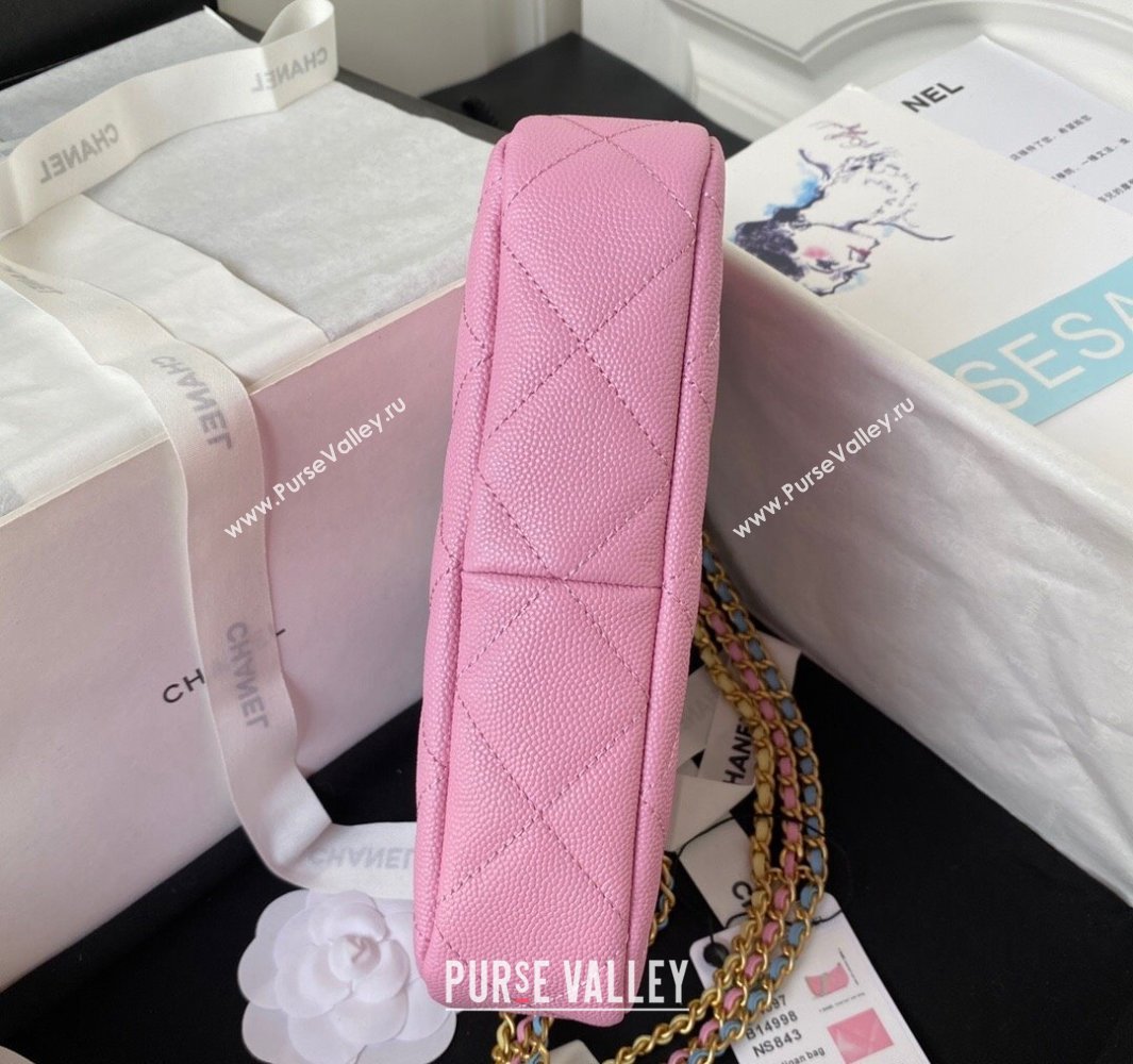 Chanel Grained Calfskin Chain Small Shoulder Bag AS4597 Pink 2024 (jiyuan-23112241)