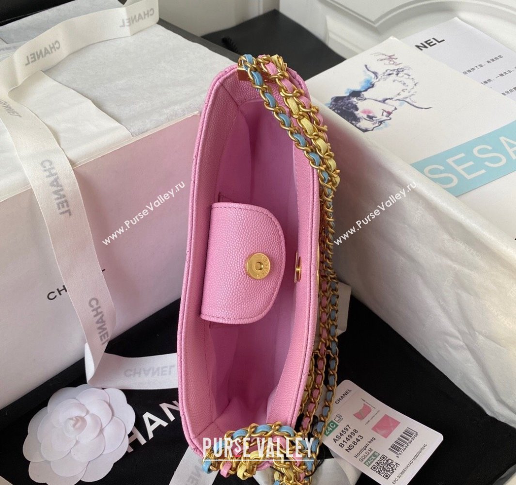 Chanel Grained Calfskin Chain Small Shoulder Bag AS4597 Pink 2024 (jiyuan-23112241)