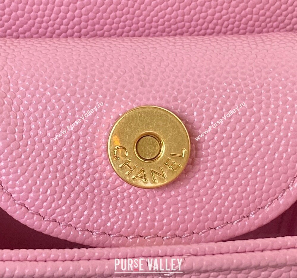 Chanel Grained Calfskin Chain Small Shoulder Bag AS4597 Pink 2024 (jiyuan-23112241)