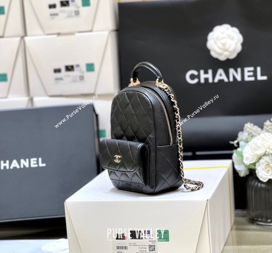 Chanel Grained Calfskin Mini Backpack Bag AP3753 Black 2024 (ORIGINAL QUALITY) (shunyang-23112201)