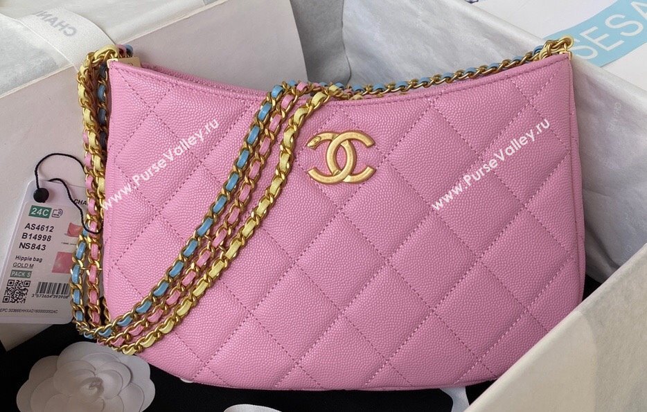 Chanel Grained Calfskin Chain Shoulder Bag AS4612 Pink 2024 (jiyuan-23112236)