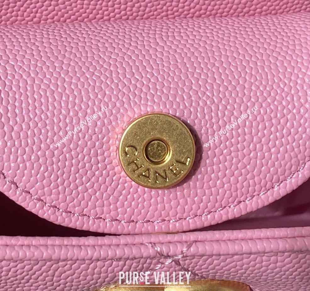 Chanel Grained Calfskin Chain Shoulder Bag AS4612 Pink 2024 (jiyuan-23112236)