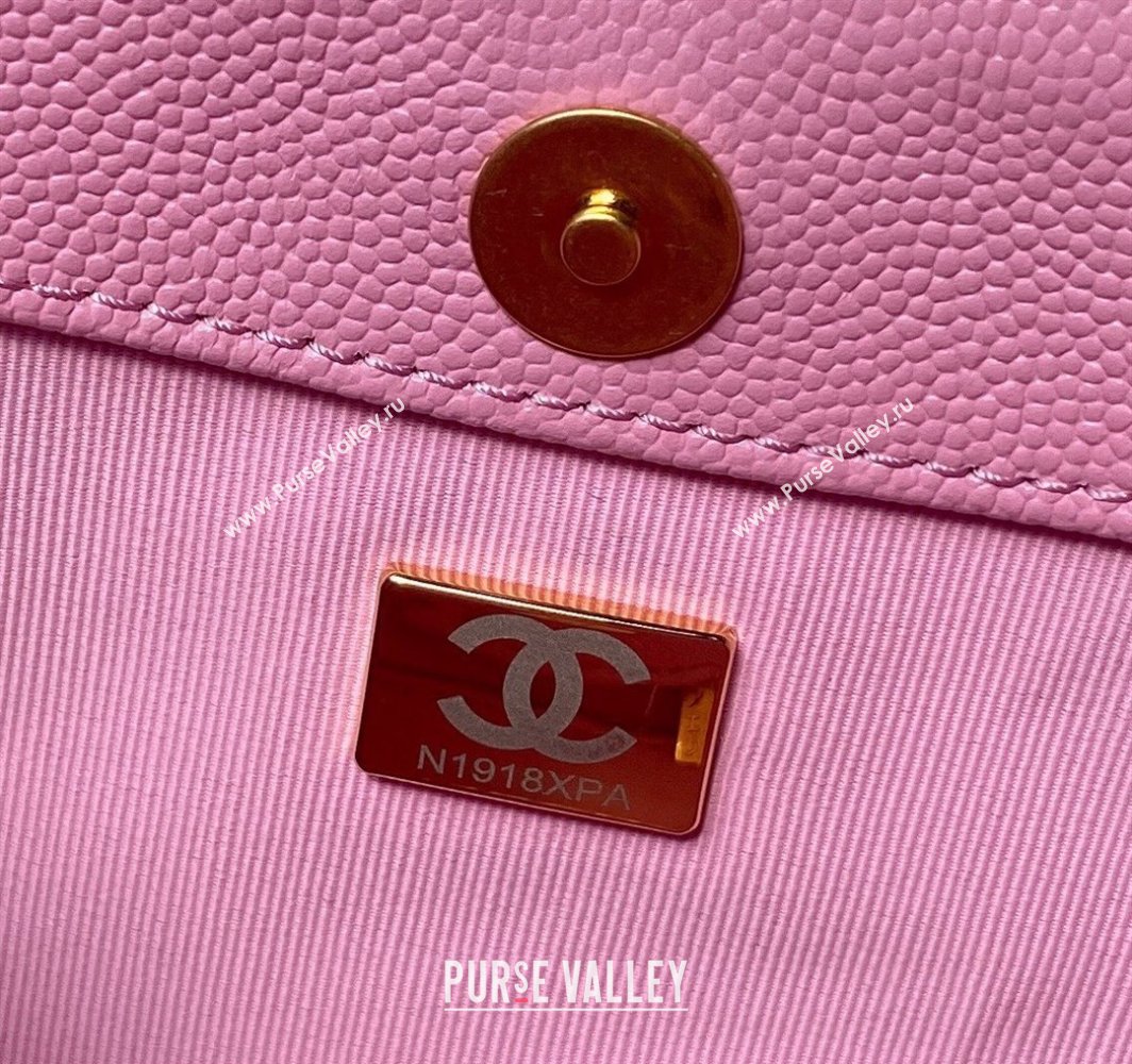 Chanel Grained Calfskin Chain Shoulder Bag AS4612 Pink 2024 (jiyuan-23112236)
