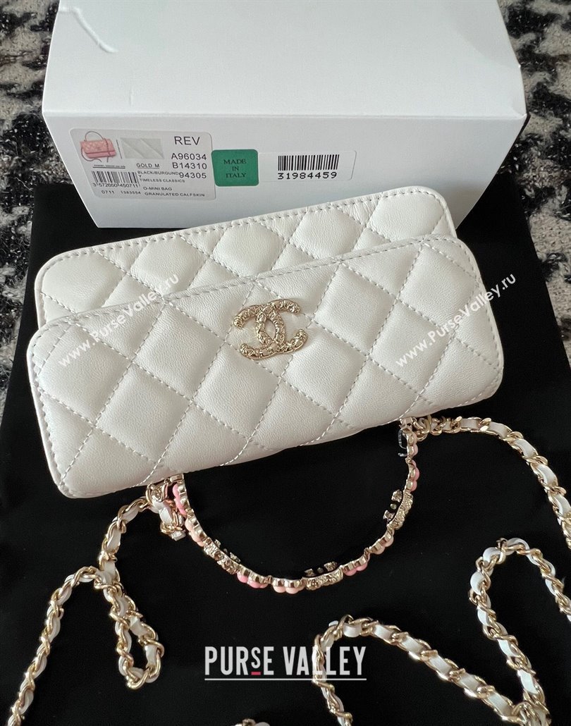 Chanel Mini Flap Bag with Flower Top Handle A96034 White 2024 (jiyuan-23112208)