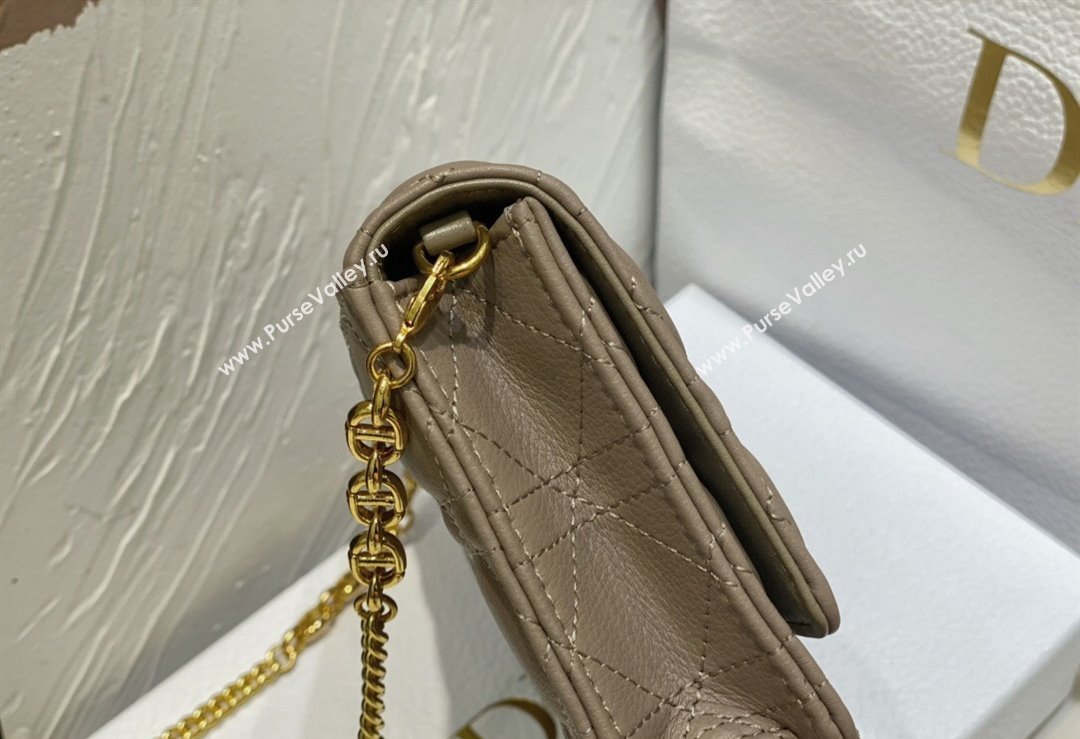 Dior Caro Pouch Bag in Nude Soft Cannage Calfskin 2024 (XXG-23112509)