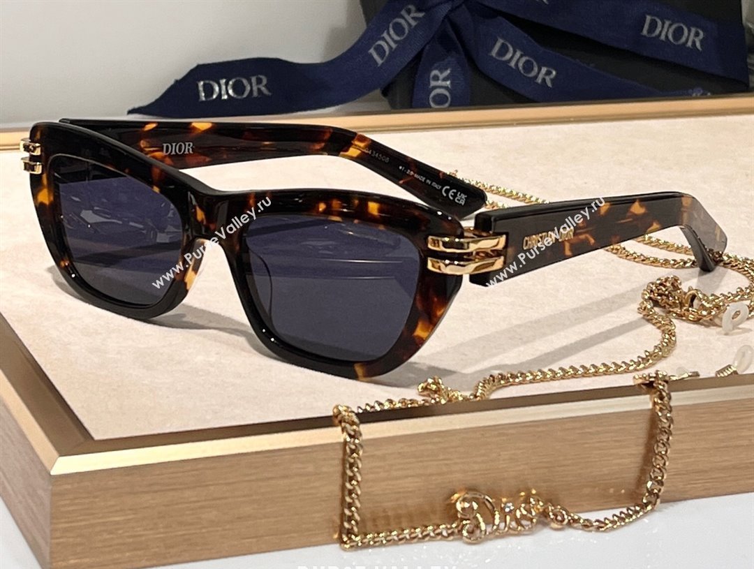 Dior CDIOR B1U Sunglasses 06 2024 (shishang-231128o06)