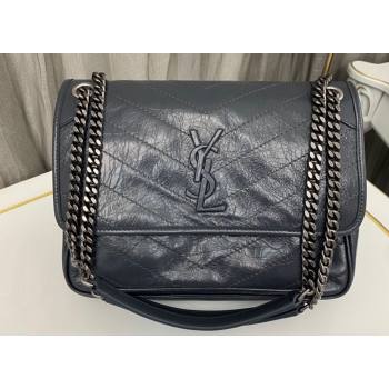 Saint Laurent Niki medium Bag in Crinkled Vintage Leather 633158 Gray (nana-24011012)