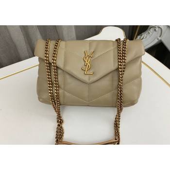 Saint Laurent toy puffer Bag in lambskin 759337 Beige (nana-24010941)