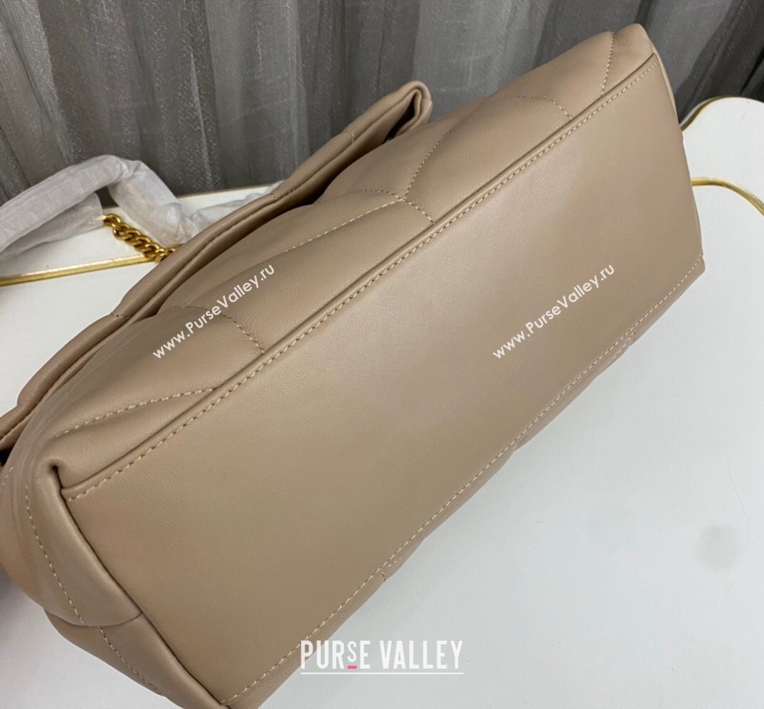 Saint Laurent puffer small Bag in nappa leather 577476 Beige (nana-24010926)