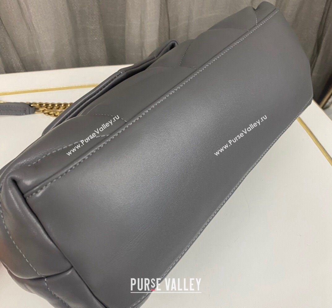Saint Laurent puffer small Bag in nappa leather 577476 Gray (nana-24010931)
