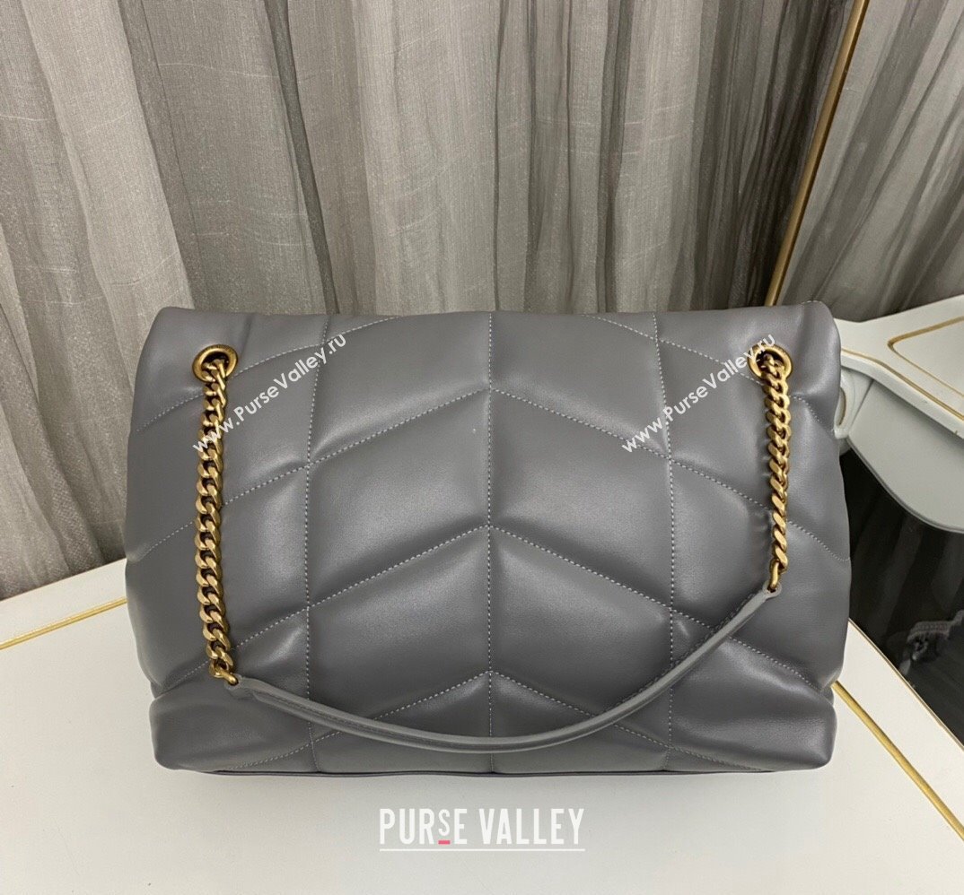 Saint Laurent puffer medium Bag in nappa leather 577475 Gray/Gold (nana-24010906)