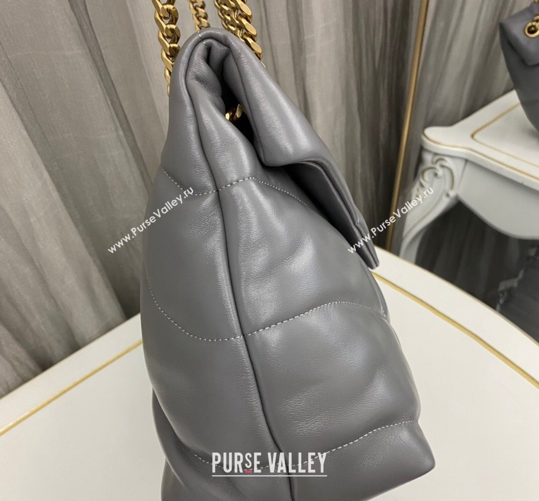 Saint Laurent puffer medium Bag in nappa leather 577475 Gray/Gold (nana-24010906)