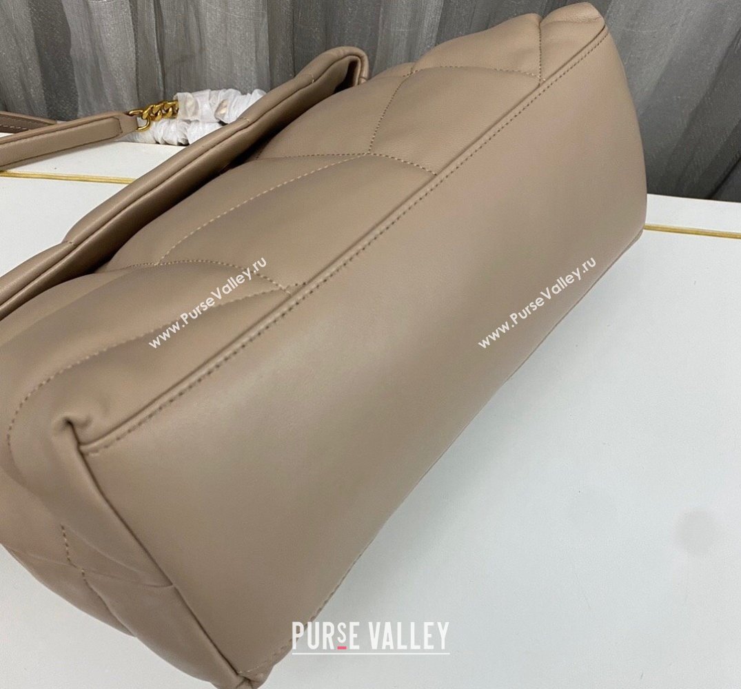 Saint Laurent puffer medium Bag in nappa leather 577475 Beige (nana-24010907)