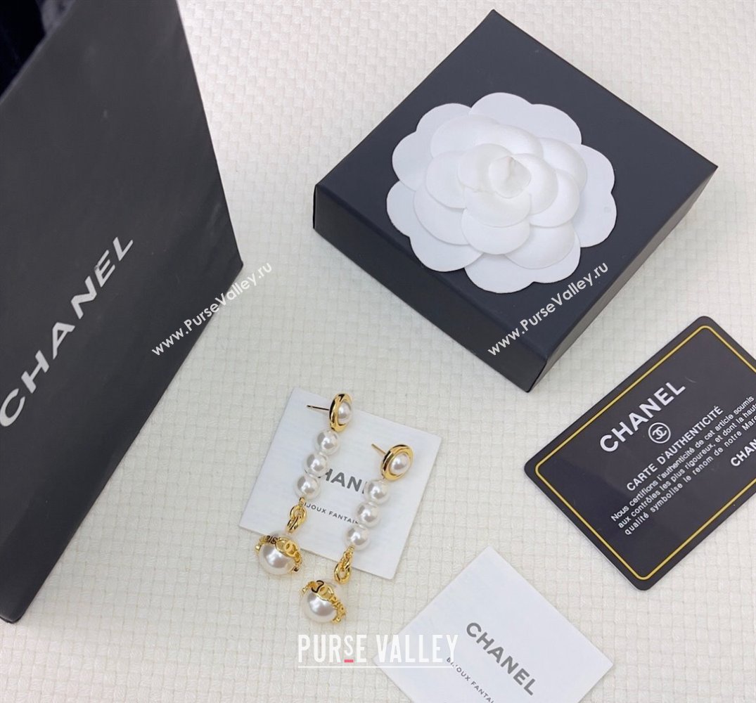 Chanel Metal, Glass Pearls Imitation Pearls Pendant Earrings ABC056 2024 (YF-23120504)
