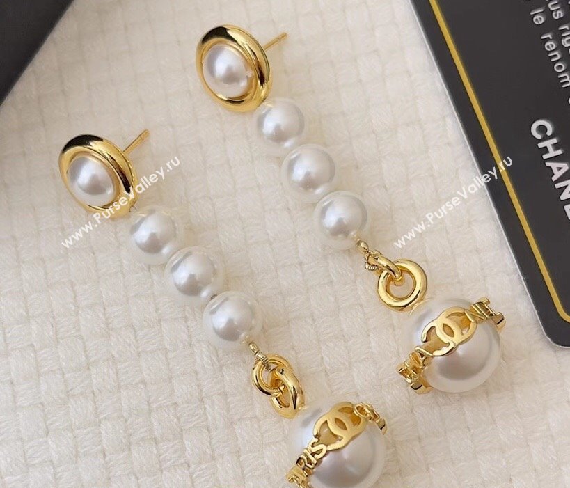 Chanel Metal, Glass Pearls Imitation Pearls Pendant Earrings ABC056 2024 (YF-23120504)