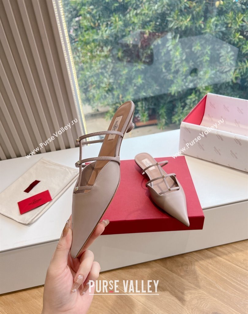 Valentino Rockstud leather Mules Nude Spring 2024 (kaola-23120714)