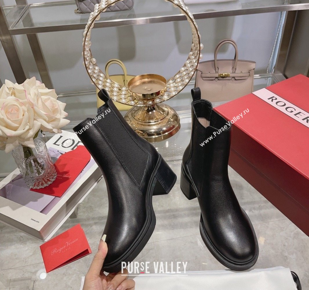 Roger Vivier Viv Rangers Metal Buckle Chelsea Ankle Boots in Leather Black 2024 (upin-23120601)