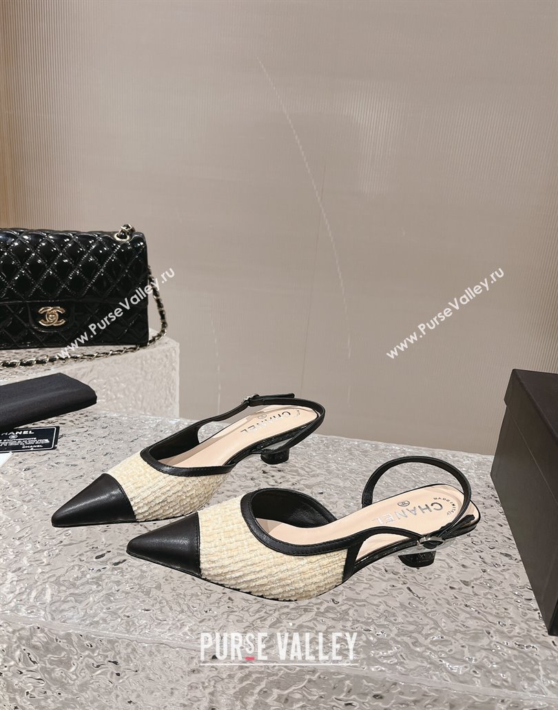 Chanel Heel 5cm Tweed and Leather Slingbacks Beige 2024 (modeng-23120625)