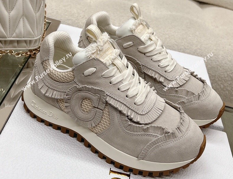 Dior Cest Sneakers in Ecru Suede Calfskin and Mesh 2024 (modeng-23120821)