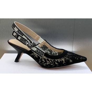 Dior Heel 6.5cm JAdior Slingback Pumps in Transparent Mesh Embroidered with Black Butterfly Motif 2024 (modeng-23120857)