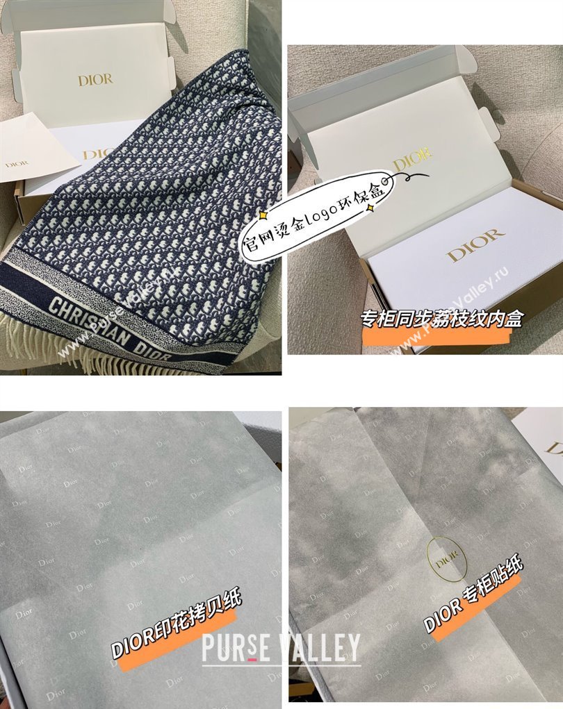 Dior Oblique Scarf in Navy Blue Cashmere and Wool 45x200cm 2024 (weinisi-23121106)