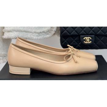 Chanel Vintage CC Logo and Bow Ballet Flats Leather Beige 2024 (modeng-23121517)