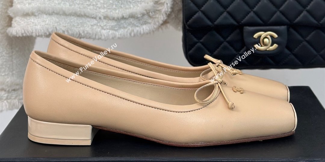 Chanel Vintage CC Logo and Bow Ballet Flats Leather Beige 2024 (modeng-23121517)