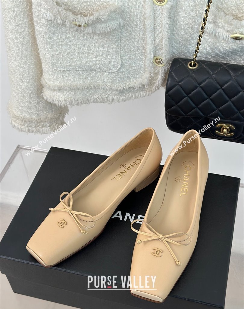 Chanel Vintage CC Logo and Bow Ballet Flats Leather Beige 2024 (modeng-23121517)