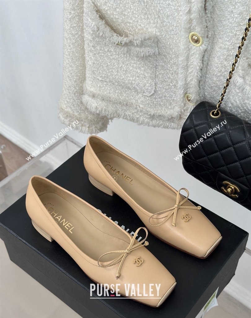 Chanel Vintage CC Logo and Bow Ballet Flats Leather Beige 2024 (modeng-23121517)
