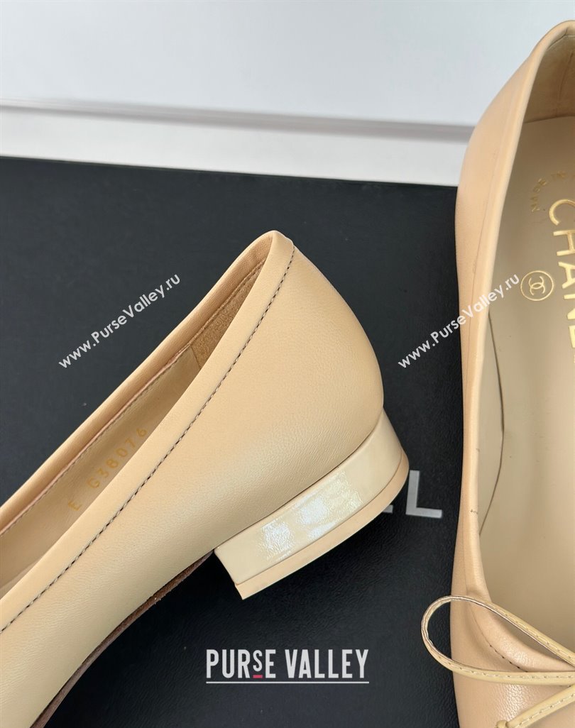 Chanel Vintage CC Logo and Bow Ballet Flats Leather Beige 2024 (modeng-23121517)