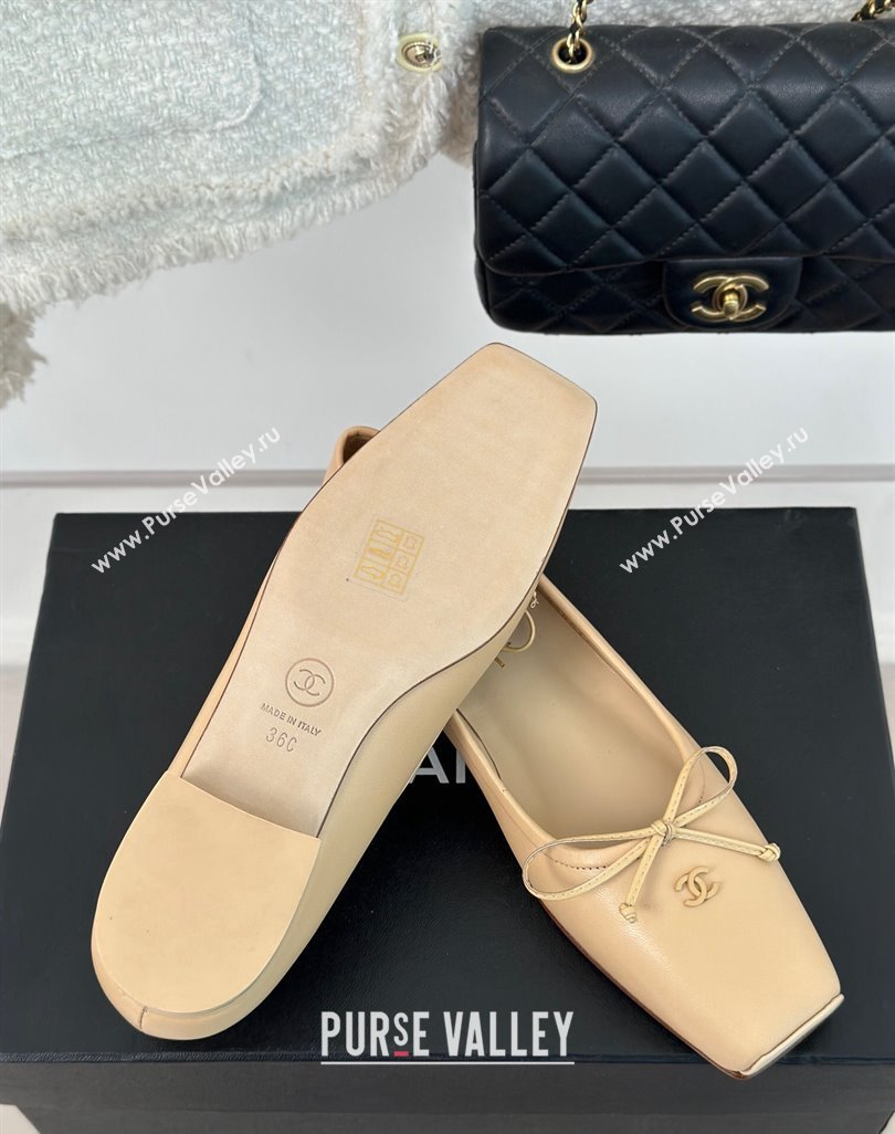 Chanel Vintage CC Logo and Bow Ballet Flats Leather Beige 2024 (modeng-23121517)
