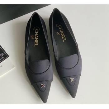 Chanel Crystal CC Logo Vintage Ballet Flats in Satin Black 2024 (modeng-23121510)