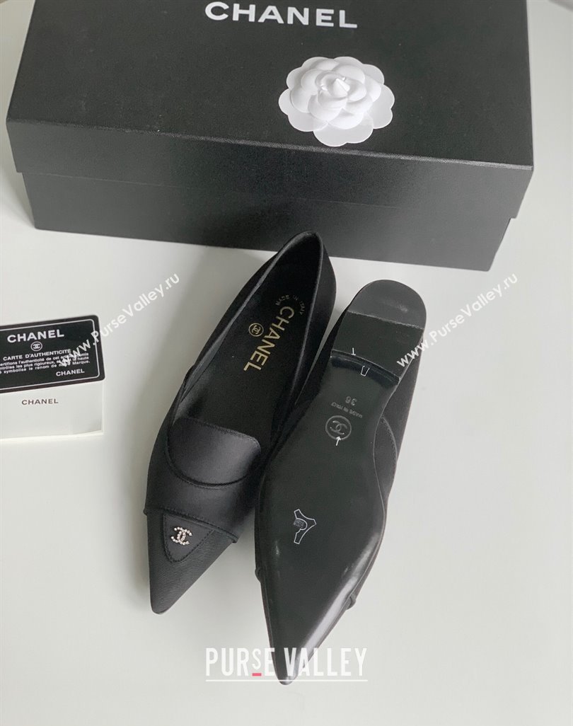 Chanel Crystal CC Logo Vintage Ballet Flats in Satin Black 2024 (modeng-23121510)